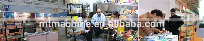 cheetos processing line/ Kurkure machinery/ Nik Naks machine