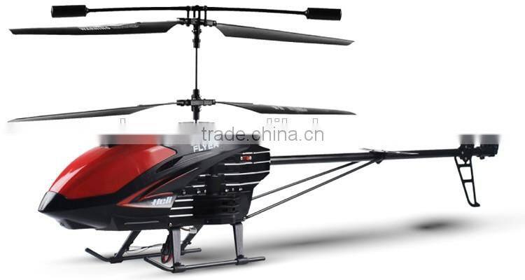 89cm big size rc helicopter 3.5CH alloy rc helicopter with gyro for sales