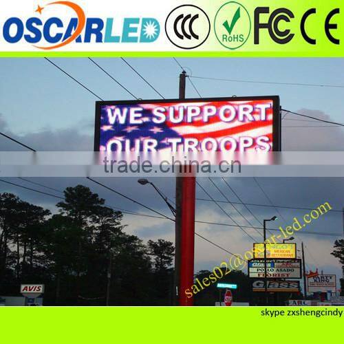 china market of electronic xxx elevator advertising screen for advertisement