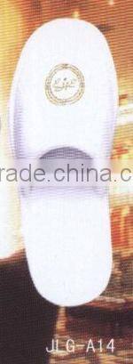 white washable indoor slipper hotel slipper with embroideried logo