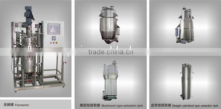 Medicine packing and making machine with HACCP