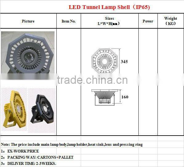 60W IP65 Aluminum Die Cast LED Tunnel Light Housing