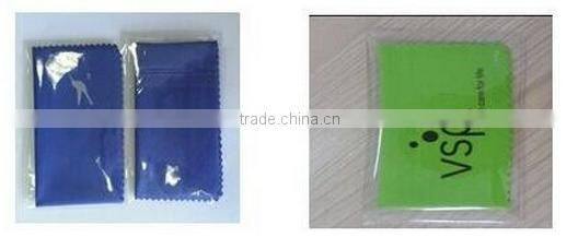 special treatment jewellery cleaning cloth