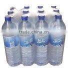 PET bottle Shrink Wrapping Machine/Shrink package machine/bottle shrink wrap machine