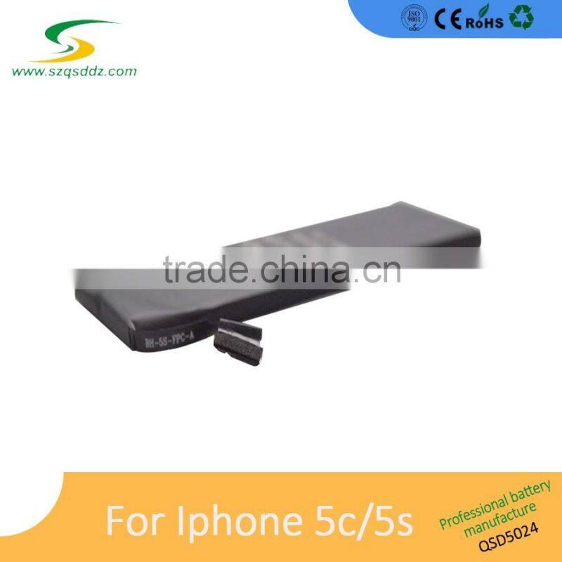 Hot Selling 18287-2013 rechargeable mobile phone battery factory