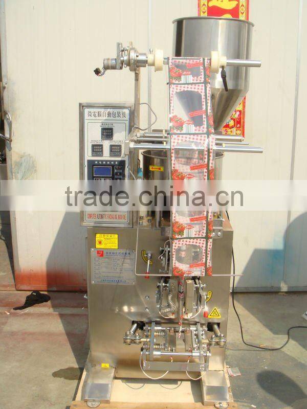 2012 best seller 200 type full automatically salt packing machine