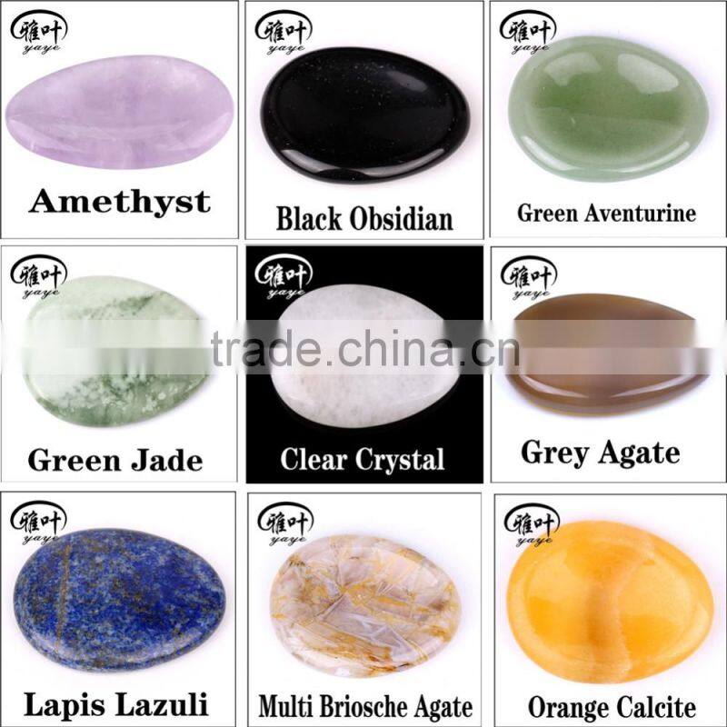 45*35*7mm Wholesale Black Obsidian Worry Stones Massage Stones