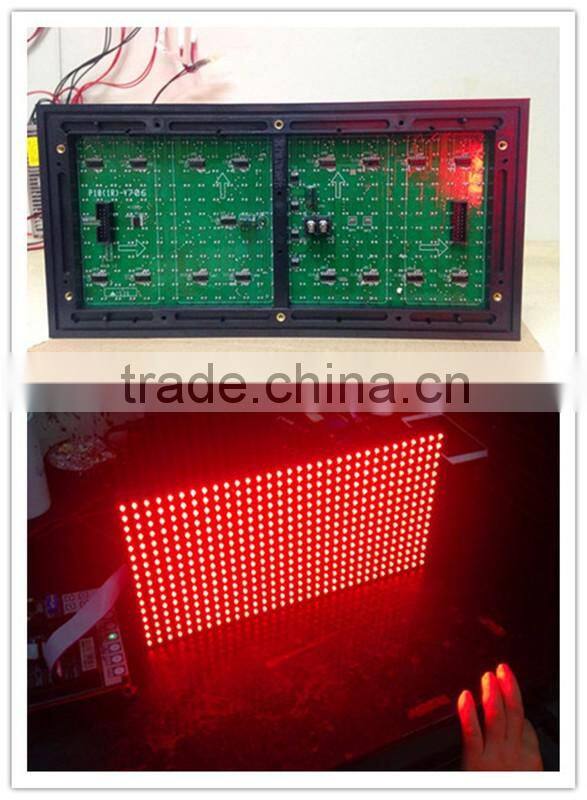 Hot Product 32*16 Red P10 LED Electronic display Module for led module p10