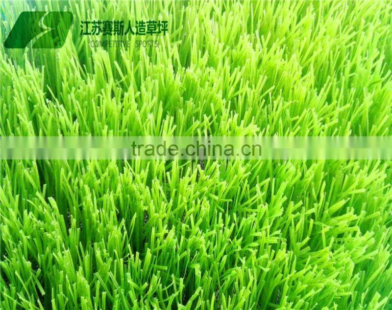 2016 new design High quality S shape turf grass for soccer