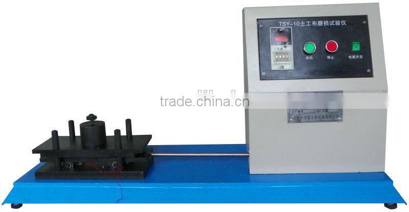D017 Geosynthetics abrasion tester/taber abrasion tester/martindale abrasion tester