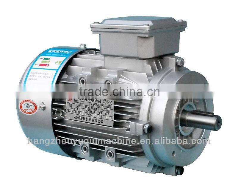 Y2 Series AC Electric Motor (Aluminun Case Motor) B5