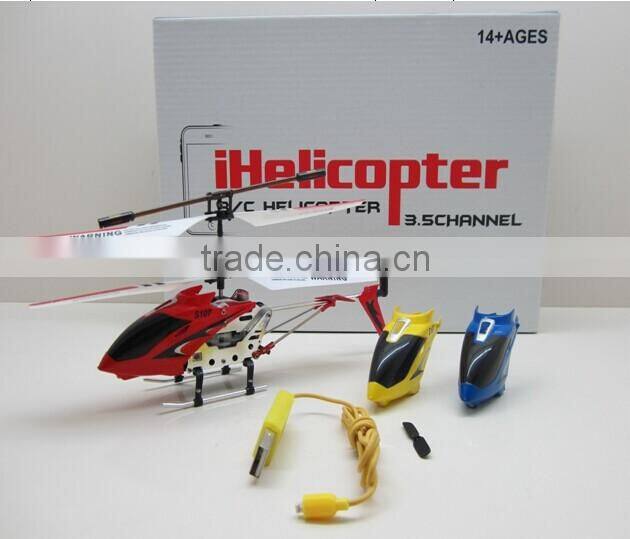 2015 new toys 3.5channel GW-TZHD2013 infrared alloy structure radio control helicopter with light controlled by iphone