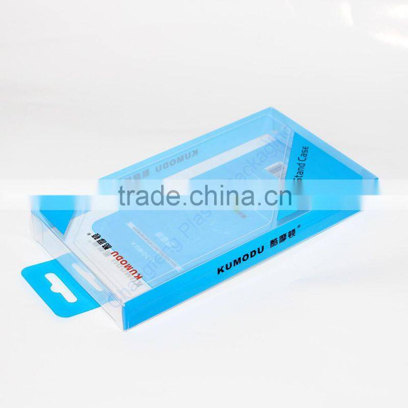 High Quality Plastic Storage Box With Lock