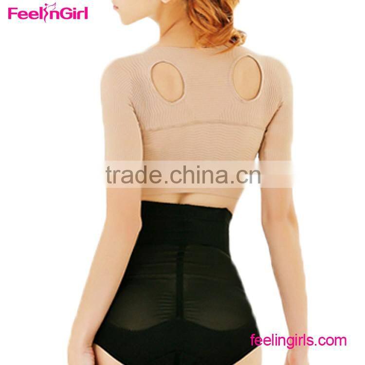 Drop Shipping Slimming Arm Body Shaper