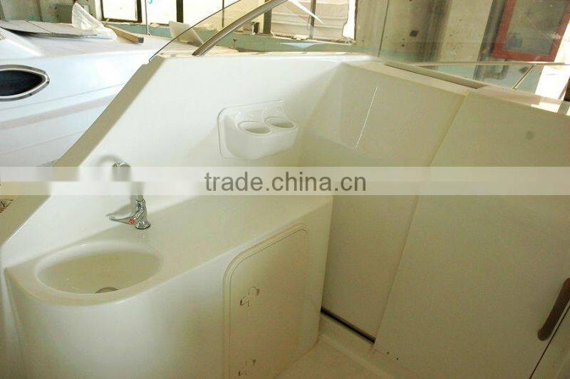 Leisure yacht QD20 CABIN