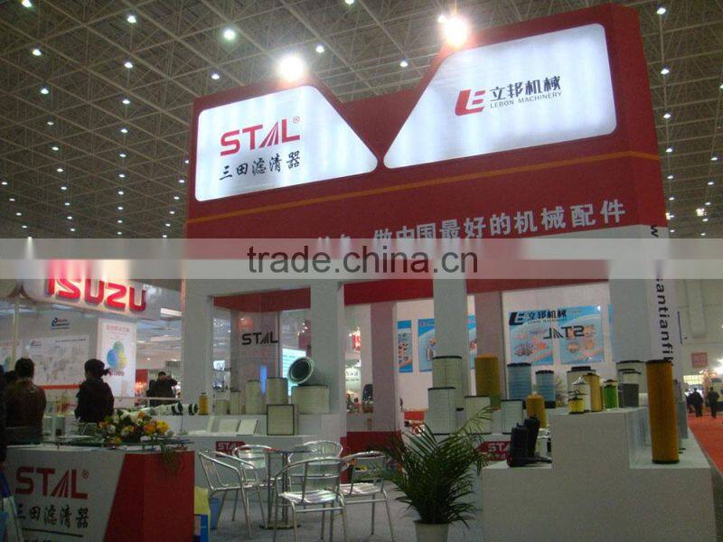 LB-C1014	PC200-5 PC120-6	709-70-51401	MAIN RELIEF VALVE FOR EXCAVATOR MACHINE