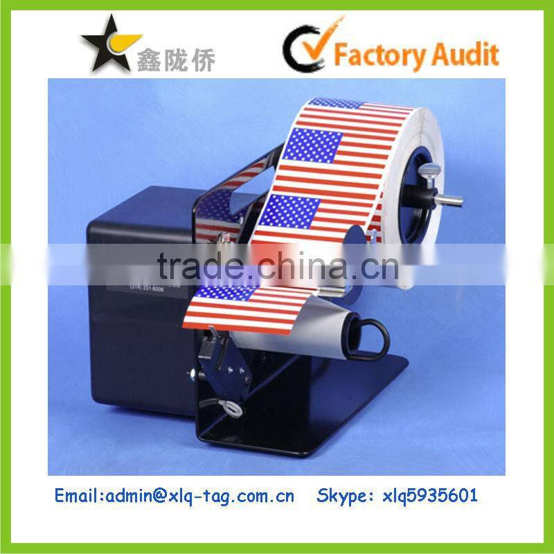 2015 Alibaba china Printed promotion colorful label,custom printed labels