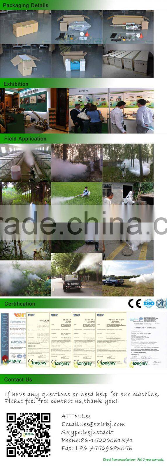 2680 Electric ULV Cold Fogger