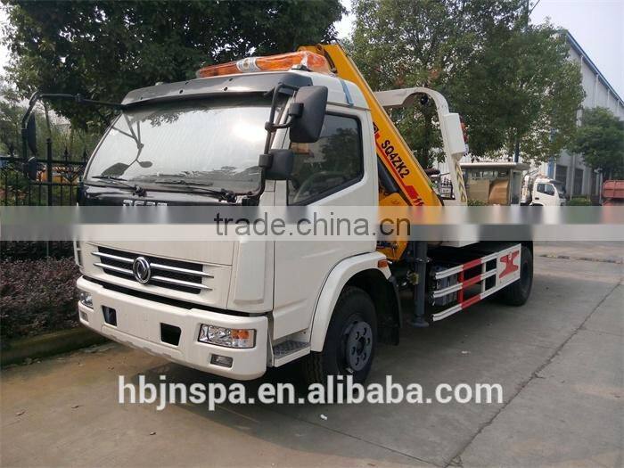 mini 2 ton truck-mounted crane for sale