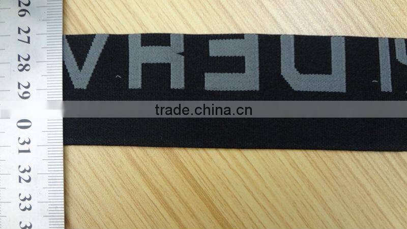 E430 Seat Elastic Tapes Silicone