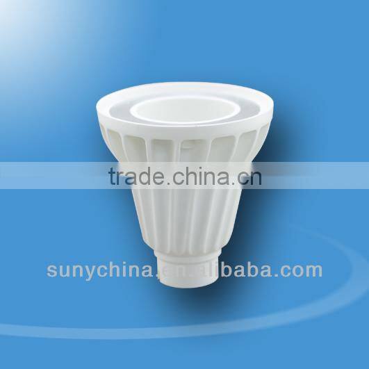 7-10W G65 E27 LED Bulb Heat Sink