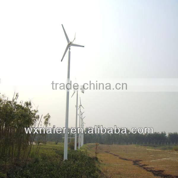 5kw/10kw/15kw low rpm alternator wind generator/home turbine