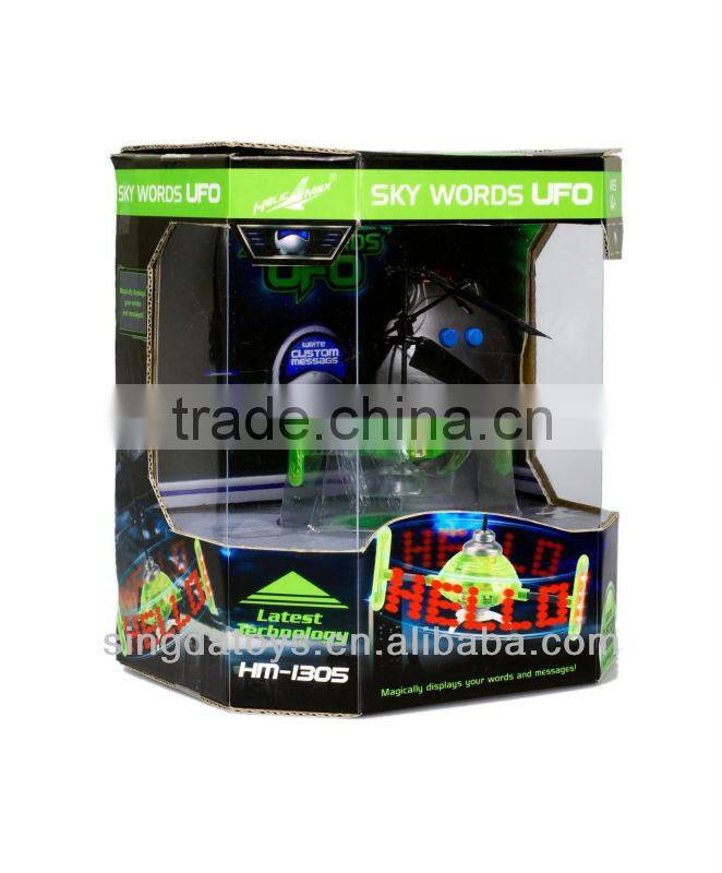 New one Channel infrared ufo can show words flying saucer