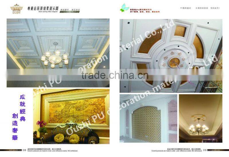 pu(polyurethane) ceiling moulding