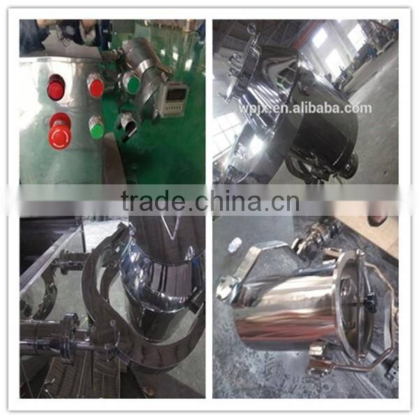 SYH model high efficiency 3D chemical powder mixer