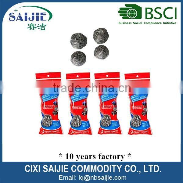 Kitchen cleaning stainless steel cleaning ball