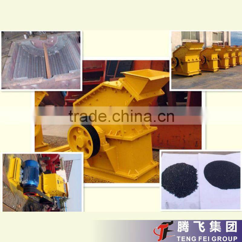 Efficient and Durable Fine Ore Crusher