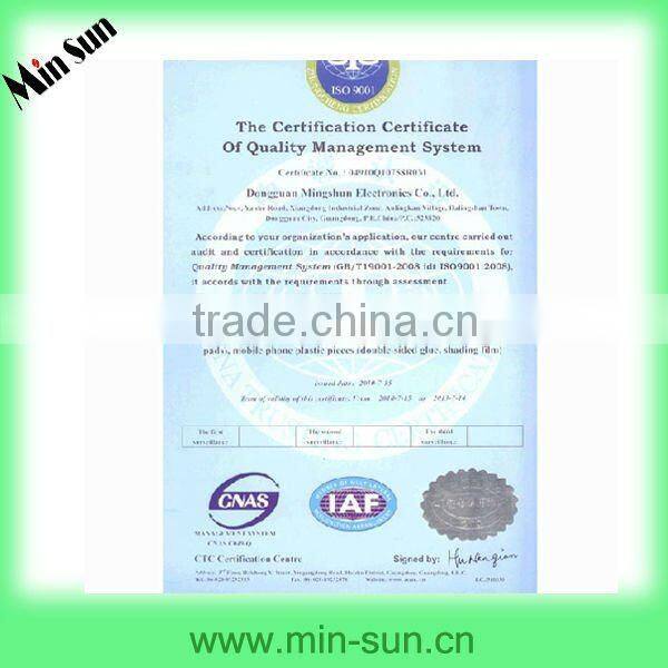 Germany ROHS Anti-aging Silicone Rubber Hose