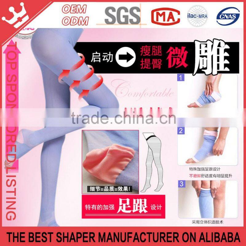 Spandex Diamond Patterned Body Shaping Tights Pants Sexy K106