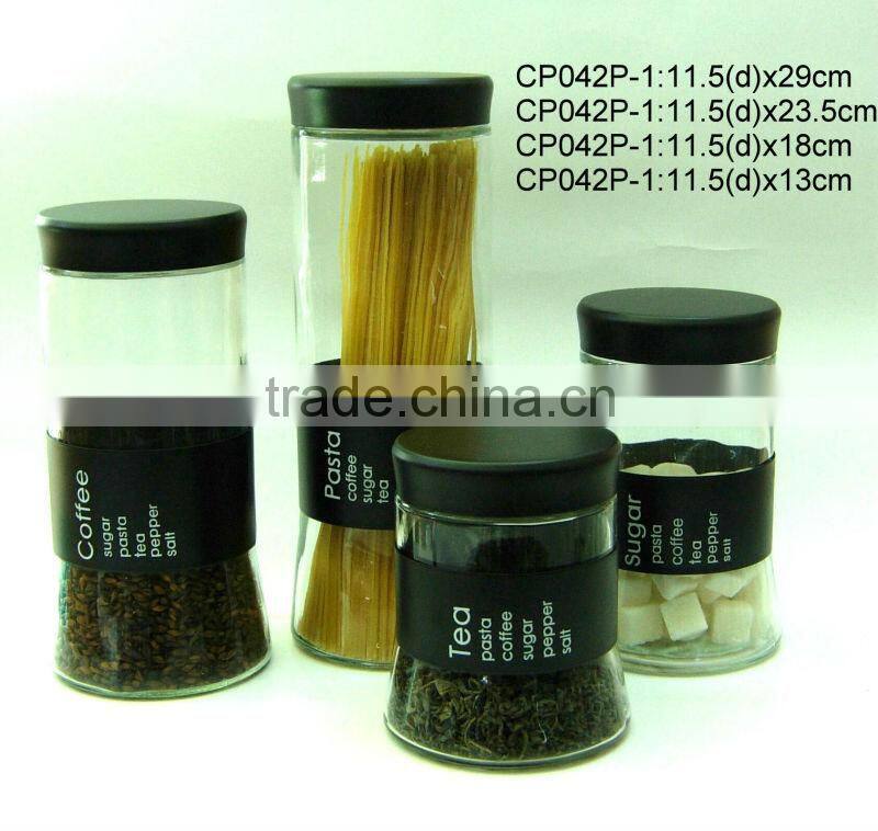 Round glass jar with metal casing (CP042Q)