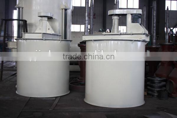 World First-class Mining Machinery Manufacturer Agitator Tank