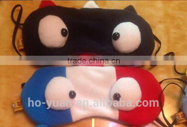 Mixed Pattern Monster Comfort Sleeping Blindfold Nap Cover Lovely Eye Mask