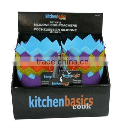 KT-003 silicone egg poacher