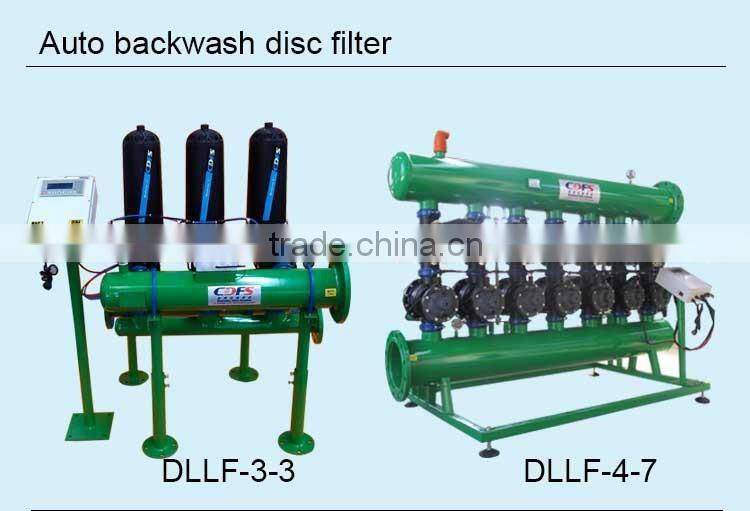 CDFS industrial disc water filters for water treatment plant