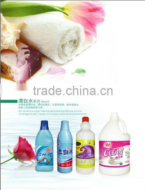 commercial household bulk thick liquid bleach 2000ml