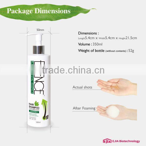 Hot new products for 2016 essence anti-dandruff keratin shampoo