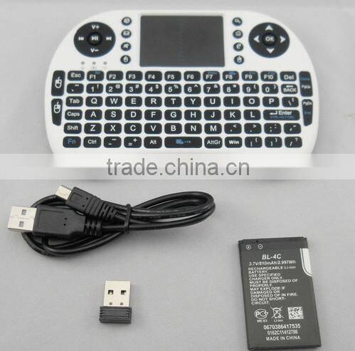 2015 Lowest Price Mini Keyboard for Ipad Mini with Germany, Italy, Russian and Multi Language