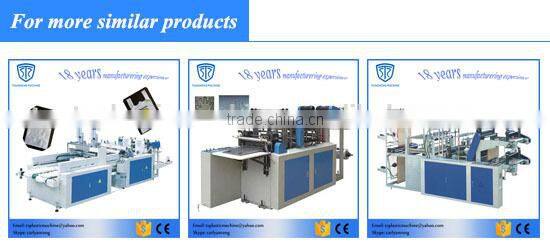 Hot sale ruian bottom sealing cold cutting plastic bag making machine, plastic flat bag making machine