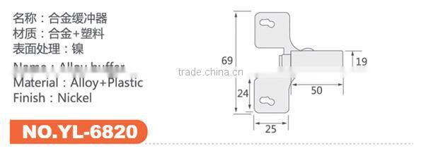 Furniture cabinet sliding door soft close damper