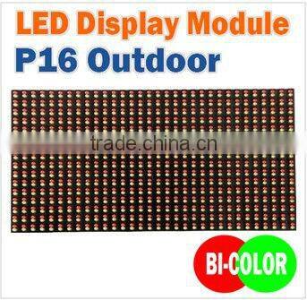 P16 led display module, size 256mmx256mm
