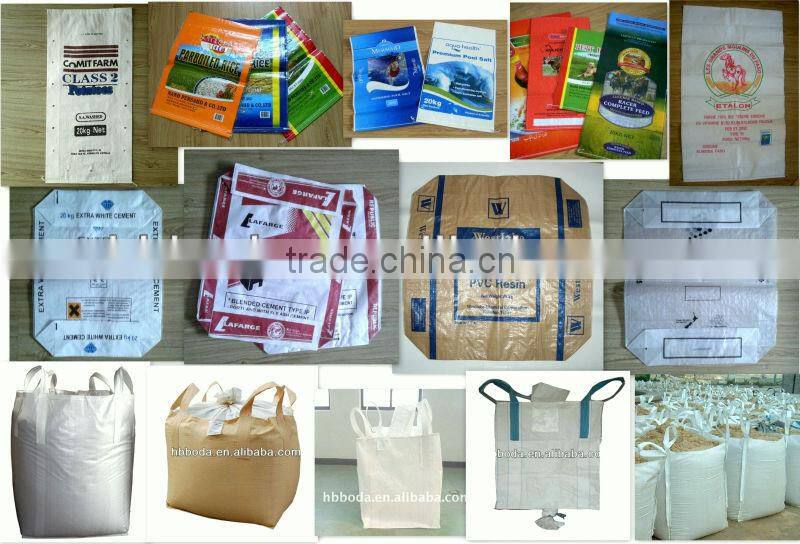 10KG laminated woven polypropylene bags wholesale