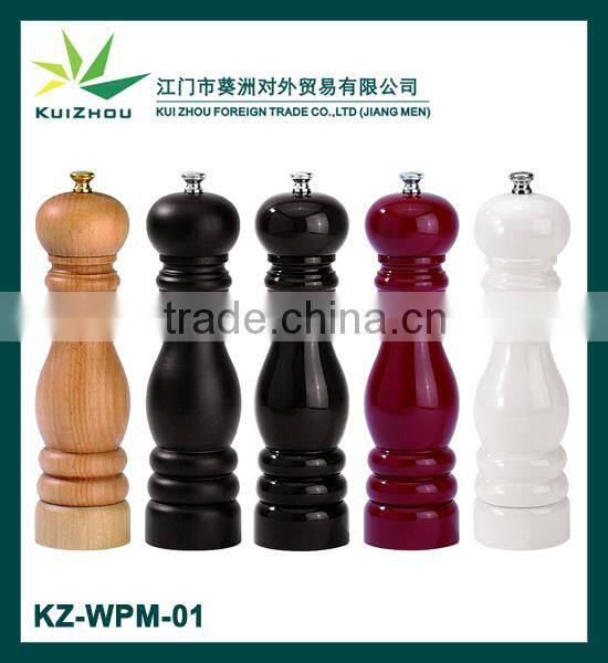 Wooden pepper mill