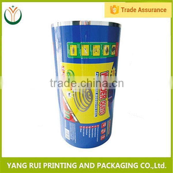 Cheap goods from china Safety Food Grade 0.5mm plastic film,packaging materials for milk products,plastic food packing film roll