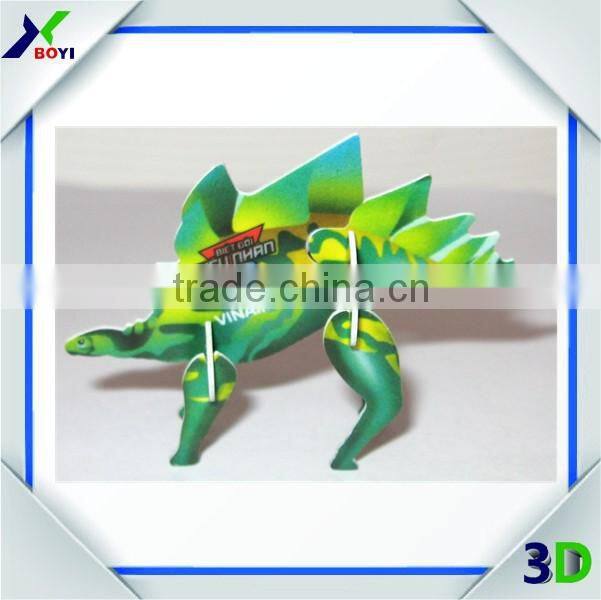 2017 3D PP Puzzle Games for Kids as Promotional Gifts/DIY 3D puzzle toy