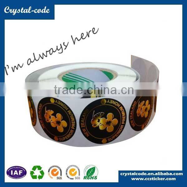 Custom vinyl label stickers,adhesvie waterproof sticker label with logo printed