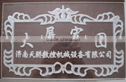 ATC multi-head sculpture wood carving cnc router machine